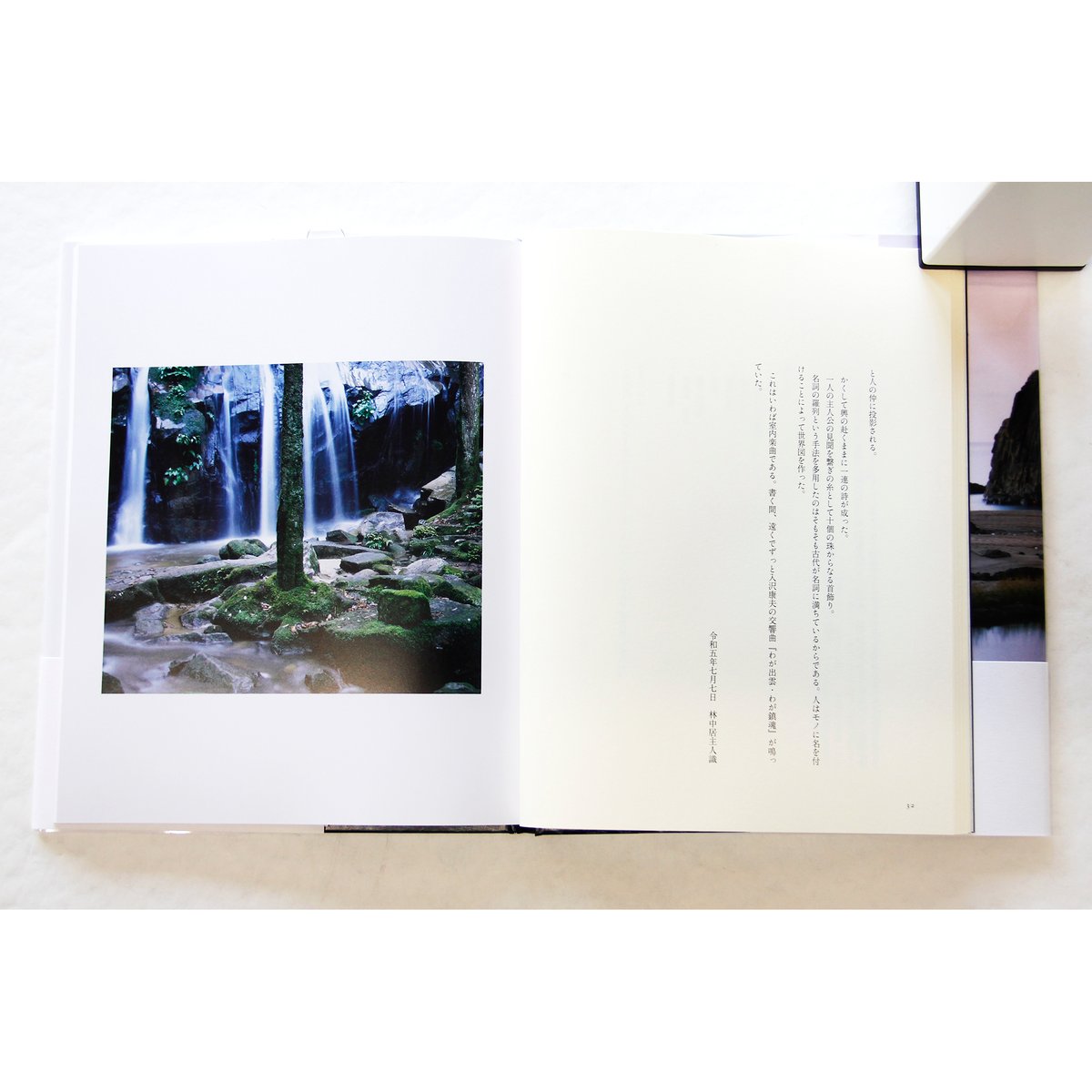 fit=scale-down,w=1200