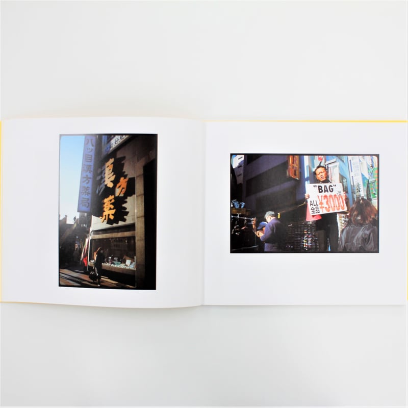 鼻崎裕介『City Lights』 | Fugensha STORE