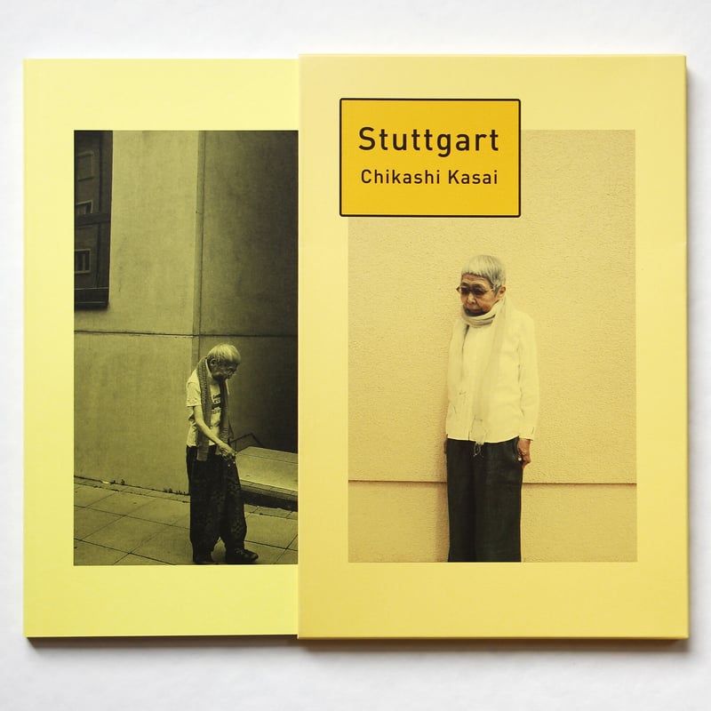 笠井爾示『Stuttgart』(サイン入り) | Fugensha STORE 笠井爾示『Stuttgart』(サイン入り) | Fugensha STORE
