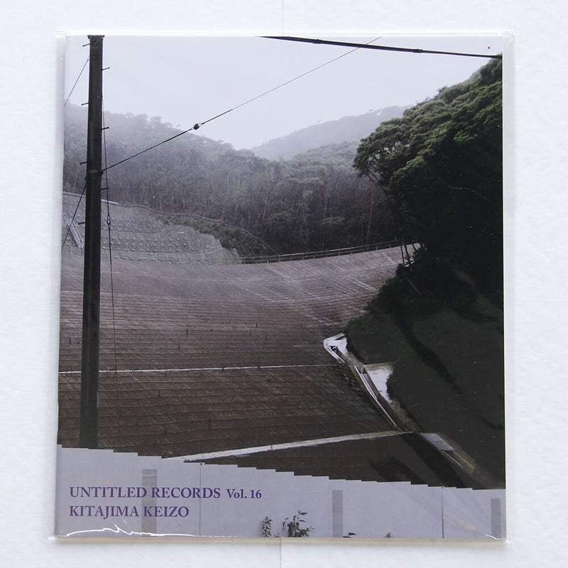 北島敬三『UNTITLED RECORDS vol. 1‑20+INDEX』 | Fugens 北島敬三『UNTITLED RECORDS vol. 1‑20+INDEX』 | Fugens
