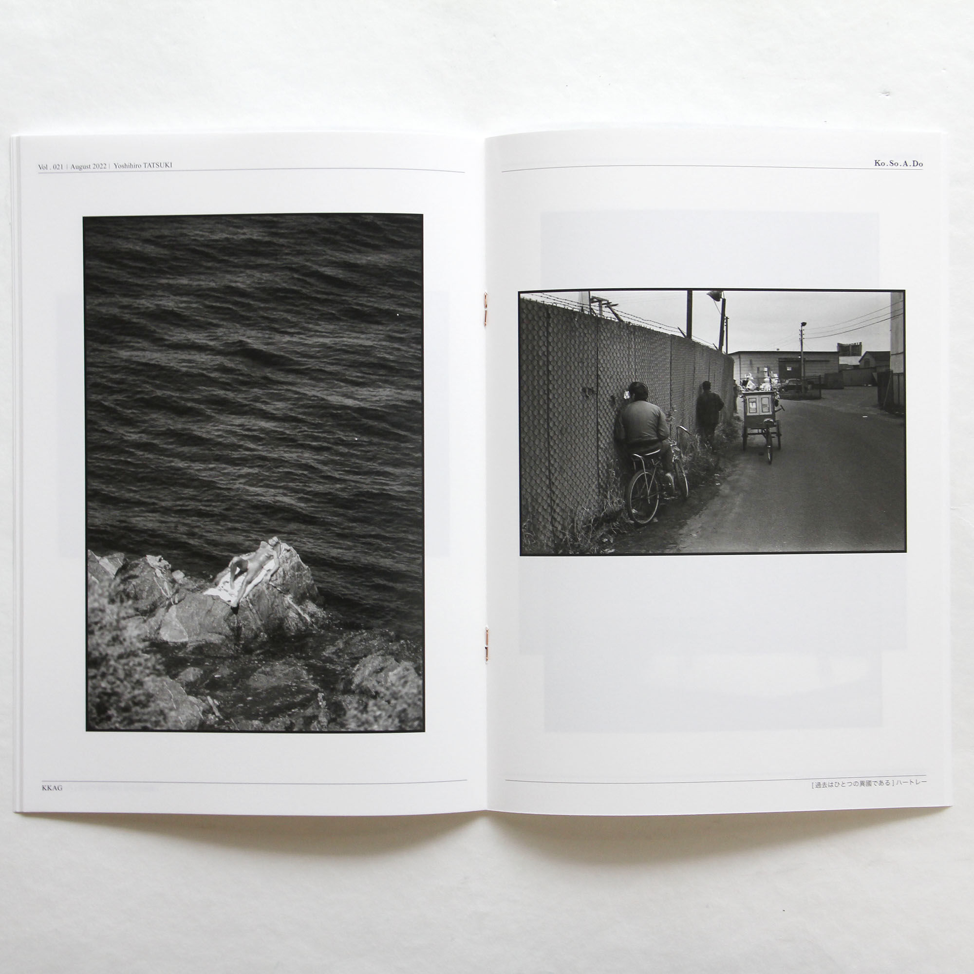 立木義浩『Ko・So・A・Do』（サイン入り） | Fugensha STORE