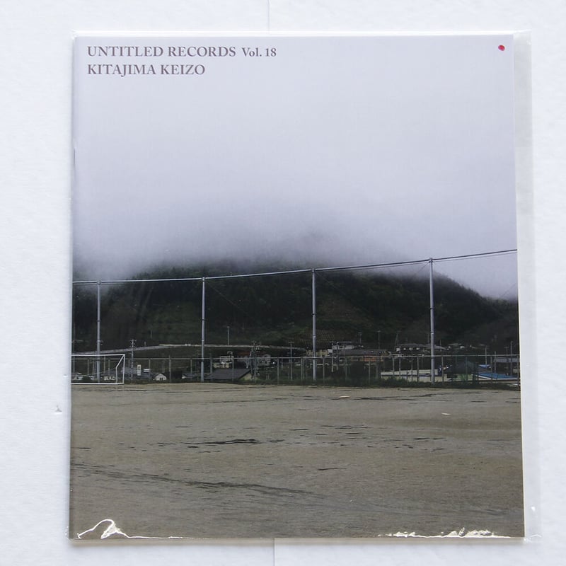 北島敬三『UNTITLED RECORDS vol. 1‑20+INDEX』 | Fugens 北島敬三『UNTITLED RECORDS vol. 1‑20+INDEX』 | Fugens