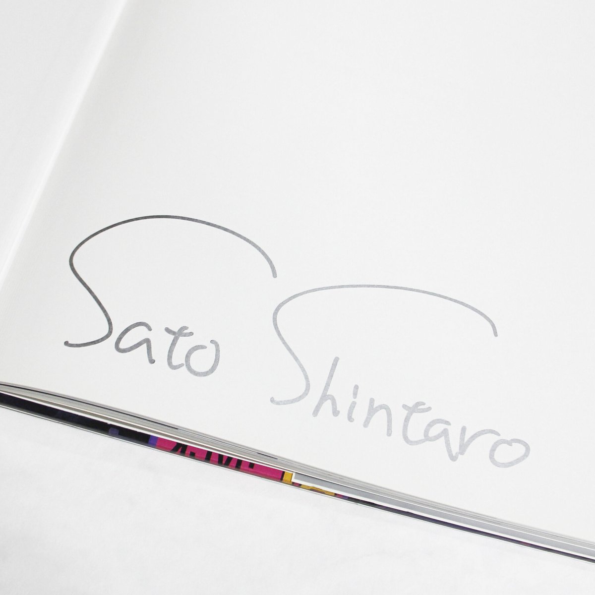 佐藤信太郎『夜光 NIGHT LIGHTS』（サイン入り） | Fugensha STORE