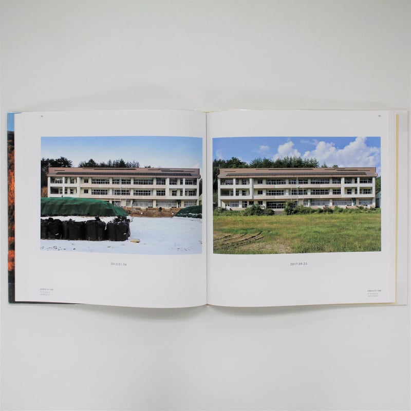 土田ヒロミ『フクシマ』（サイン入り） | Fugensha STORE