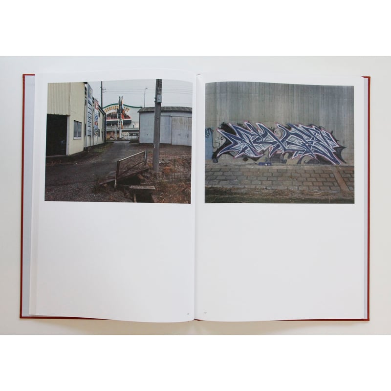 吉江淳『出口の町』 | Fugensha STORE