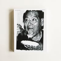 横浪修『Primal』（サイン入り） | Fugensha STORE