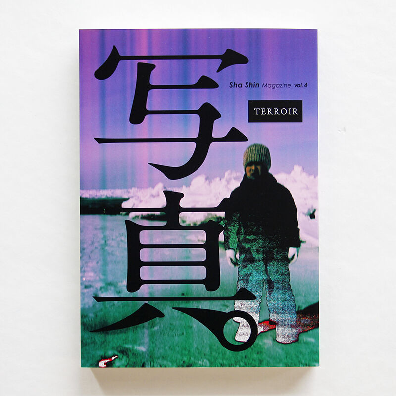 DRIFT MAGAZINE VOL 4 Stockholm 廃版 洋書 雑誌 Volume 4: Stockholm – Drift