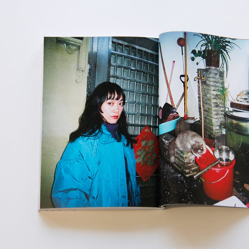 雑誌『写真』（Sha Shin Magazine）vol.8 | Fugensha STORE