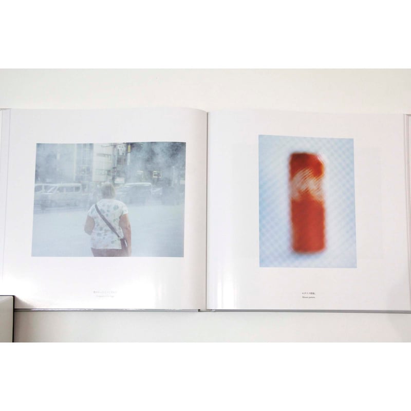 鶴巻育子『ALT』 (サイン入り) | Fugensha STORE 鶴巻育子『ALT』 (サイン入り) | Fugensha STORE