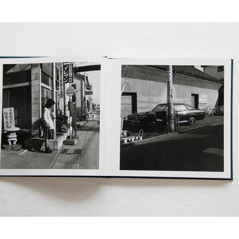 須田一政『関東風譚』（落款、エディション入り） | Fugensha STORE