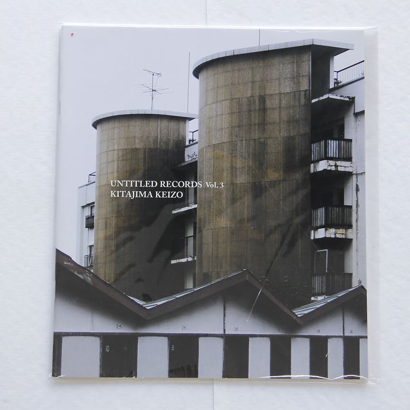 北島敬三『UNTITLED RECORDS vol. 1‑20+INDEX』 | Fugens 北島敬三『UNTITLED RECORDS vol. 1‑20+INDEX』 | Fugens