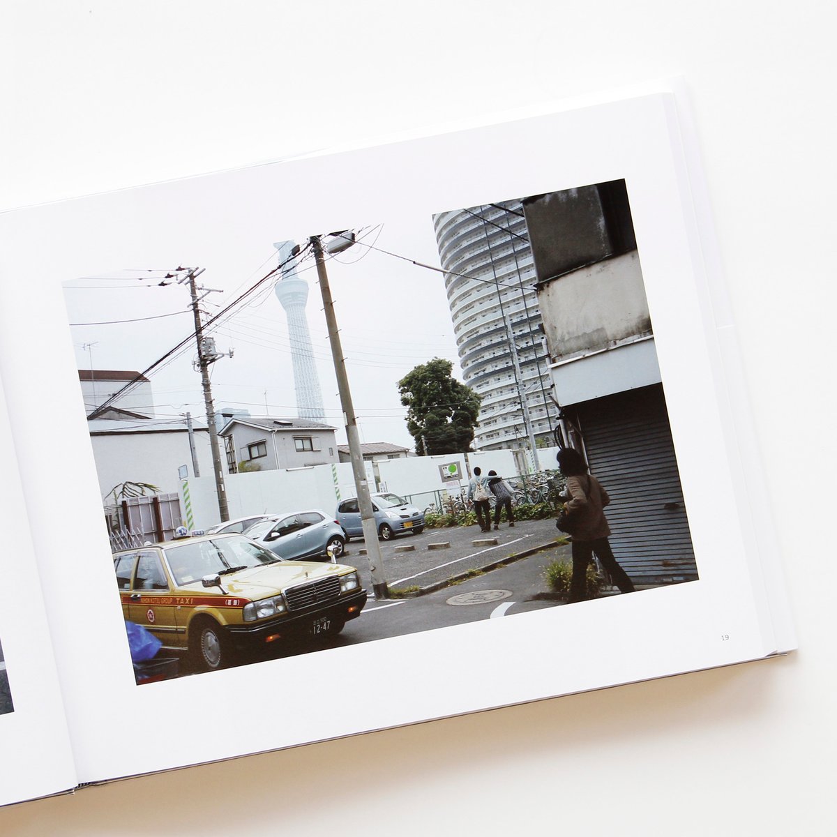 鷹野隆大　カスババ　kasubaba fit=scale-down,w=1200