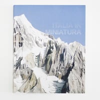 牛腸茂雄『牛腸茂雄全集 作品編』 | Fugensha STORE