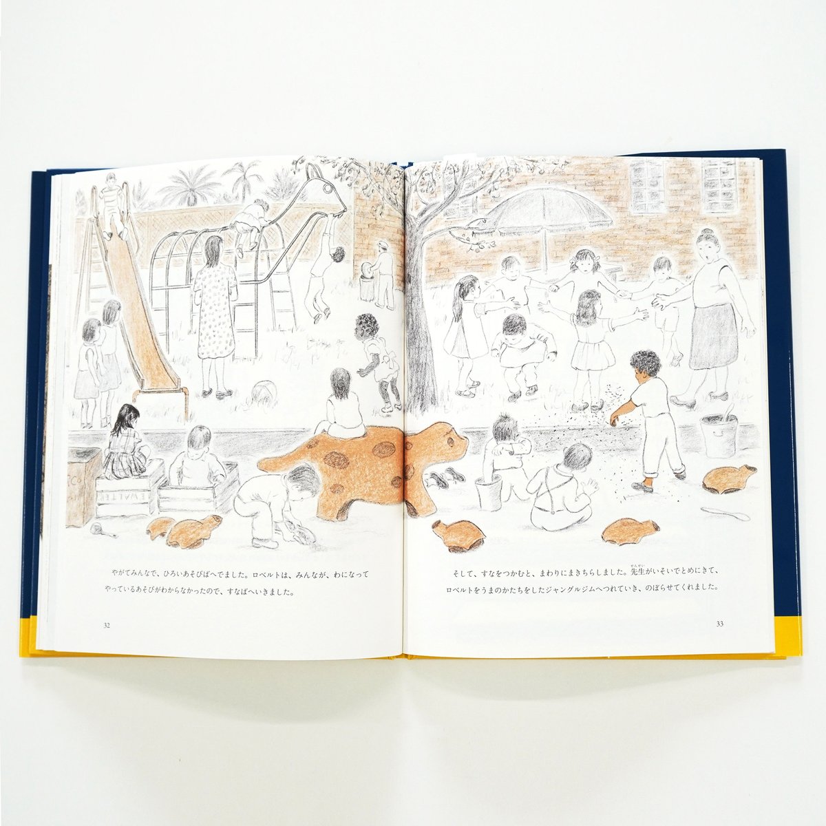 fit=scale-down,w=1200