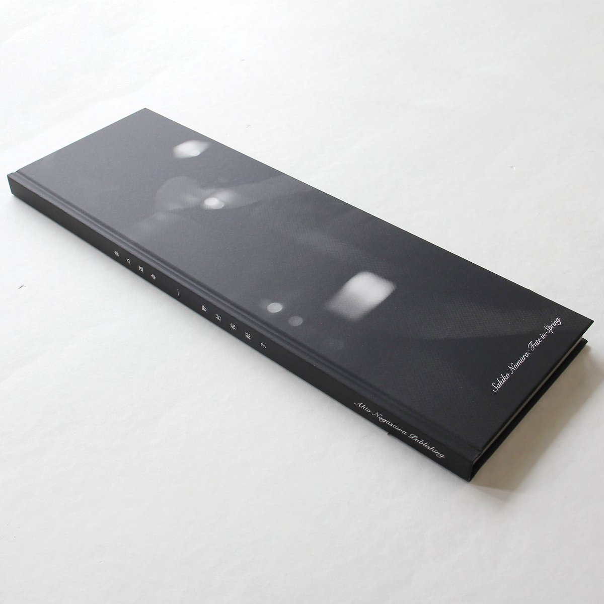 希少　美品　サイン付き　春の運命 野村佐紀子　限定850部 希少 美品 サイン付き 春の運命 野村佐紀子 限定850部 野村