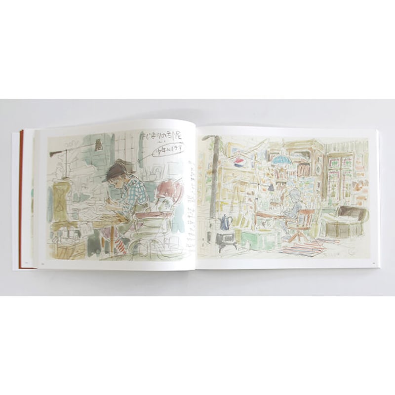 スタジオジブリ『宮崎駿とジブリ美術館』 | Fugensha STORE スタジオジブリ『宮崎駿とジブリ美術館』 | Fugensha STORE