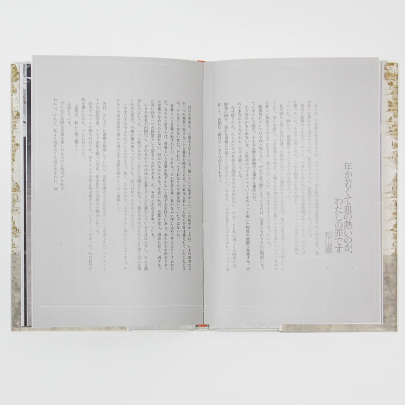画集　塚越仁慈作品集　直筆サイン入り 画集 塚越仁慈作品集 直筆サイン入り 2025年最新】塚越仁慈の