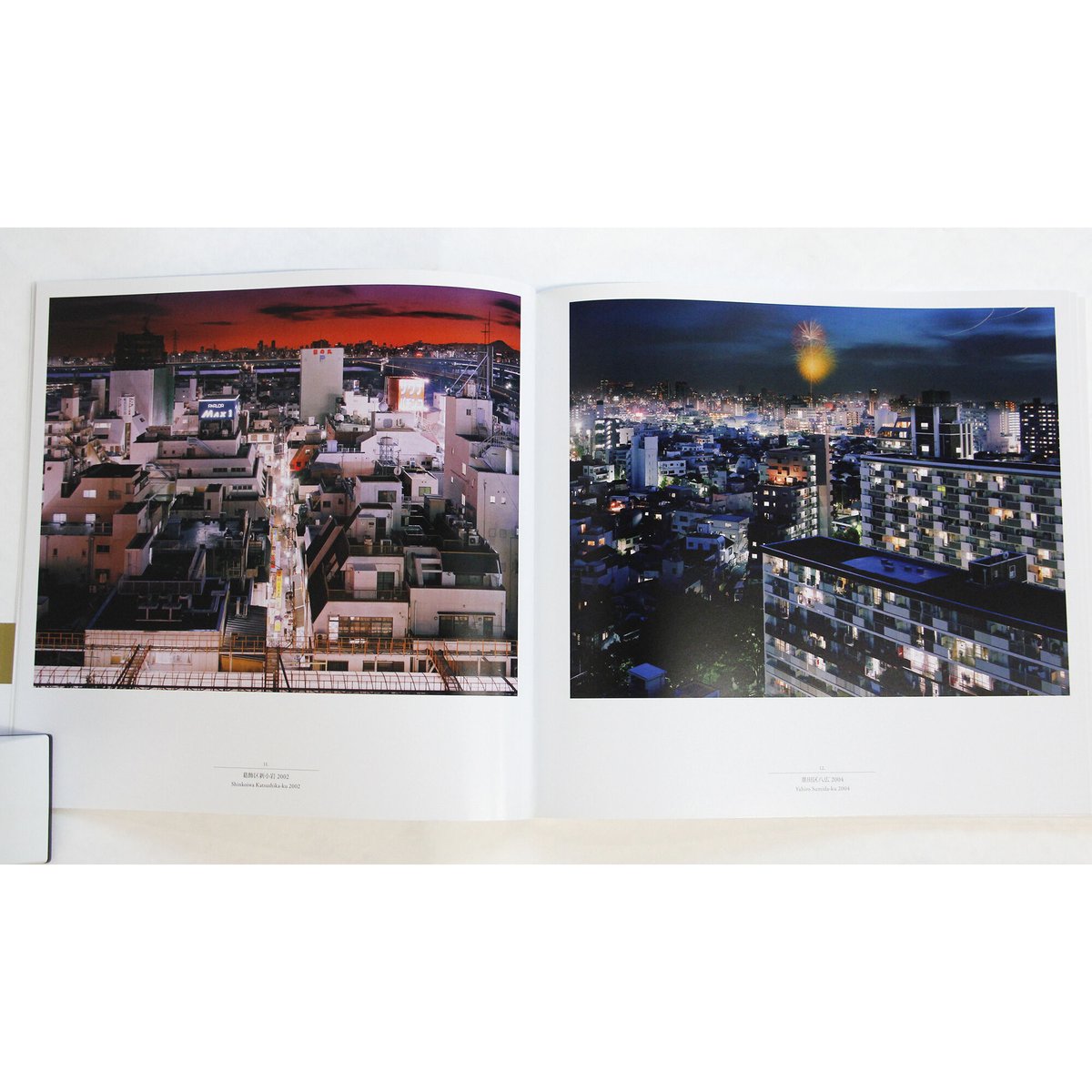 佐藤信太郎『非常階段東京 THE ORIGIN OF TOKYO』（サイン入り