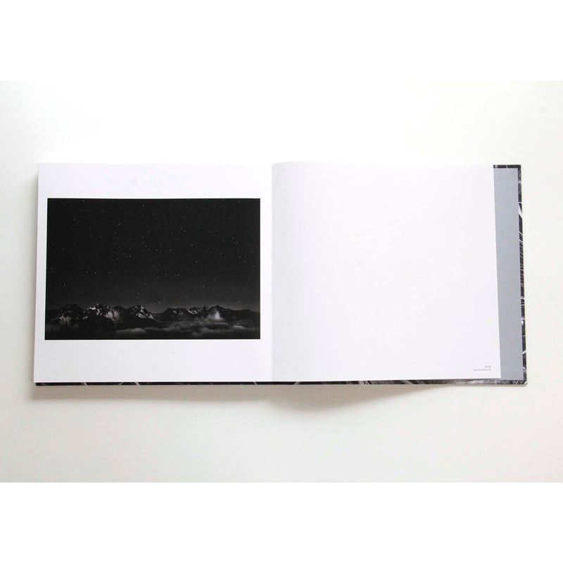 高木誠『生きている大地』 | Fugensha STORE