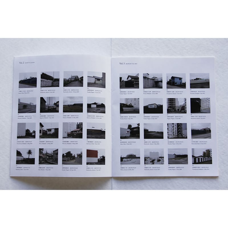 限定150部／完売◉北島敬三「Untitled Records」20冊セット Keizo Kitajima／北島敬三 「UNTITLED RECORDS vol. 1-20 BOX