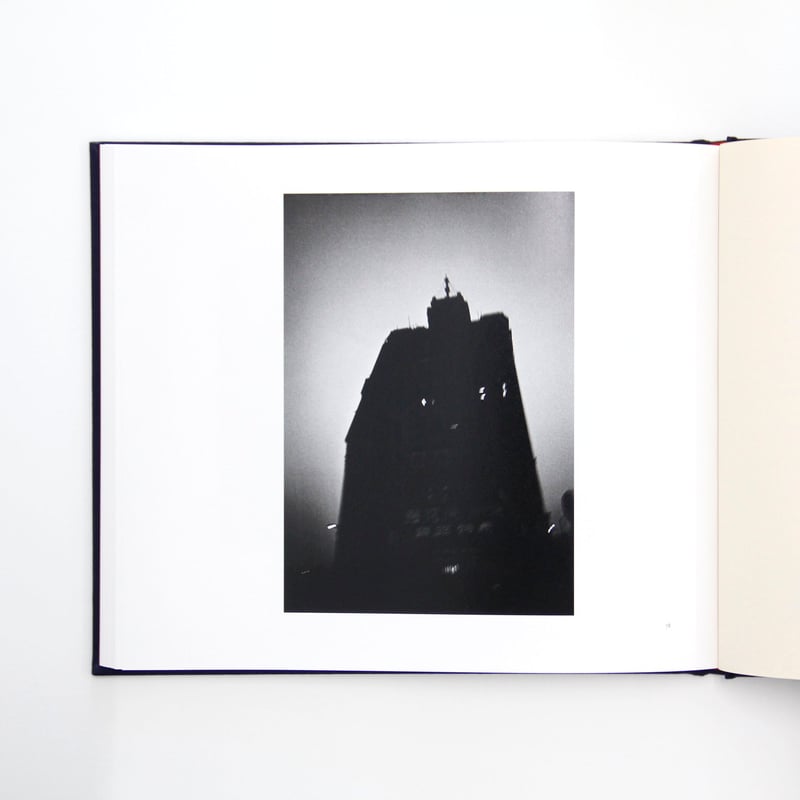 土田ヒロミ『自閉空間』（サイン入り） | Fugensha STORE