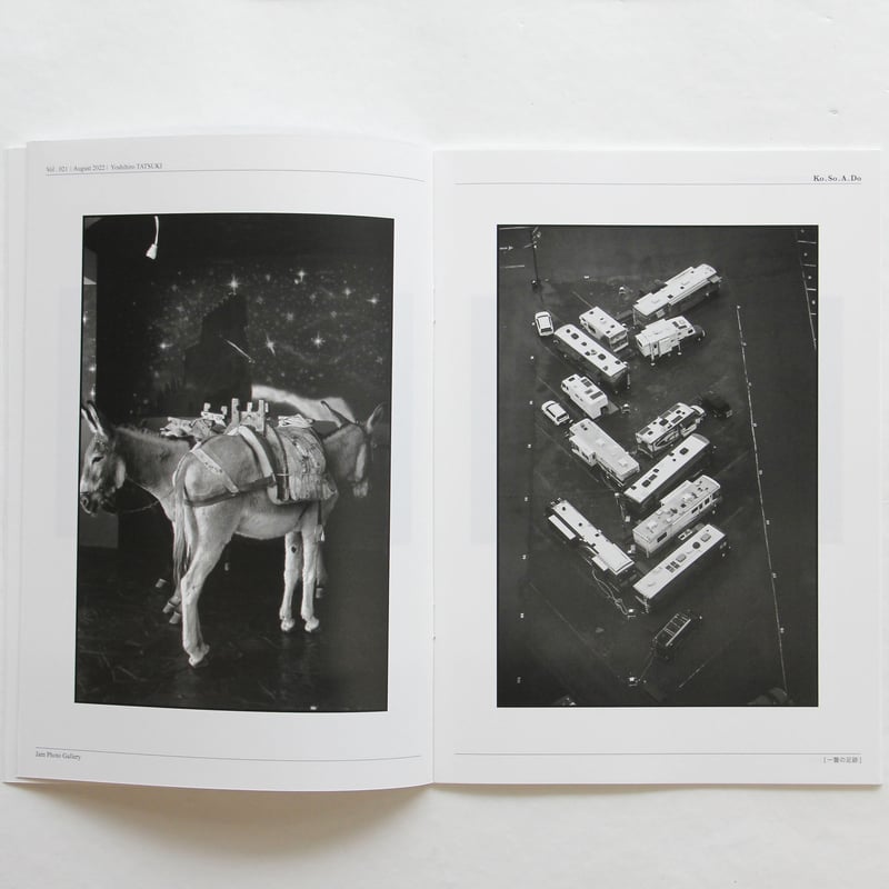 抽象画 T.K. サイン入り dod 17 良寛街道 サイン入り2冊 NORTH HORIZON〈ポストカード12枚セット
