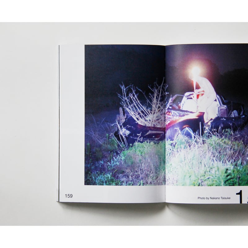 マガジン確認用　追加写真　マガジン 雑誌『写真』（Sha Shin Magazine）vol.9 | Fugensha STORE