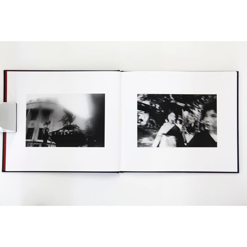 土田ヒロミ『自閉空間』（サイン入り） | Fugensha STORE