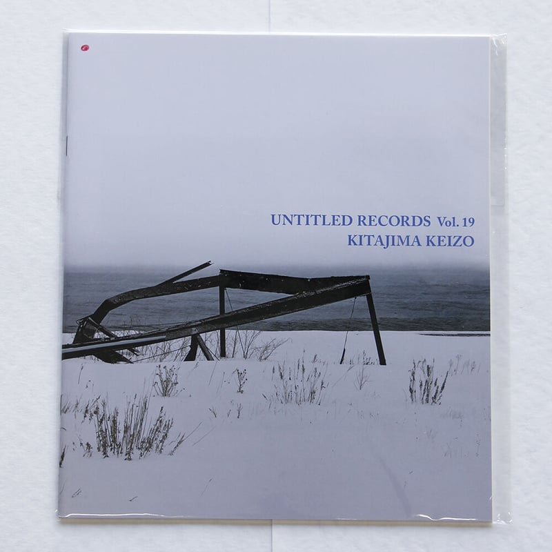 限定150部／完売◉北島敬三「Untitled Records」20冊セット Keizo