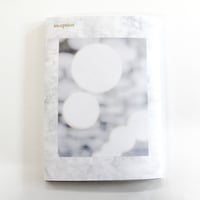 宇田川直寛『DAILY』（サイン入り） | Fugensha STORE