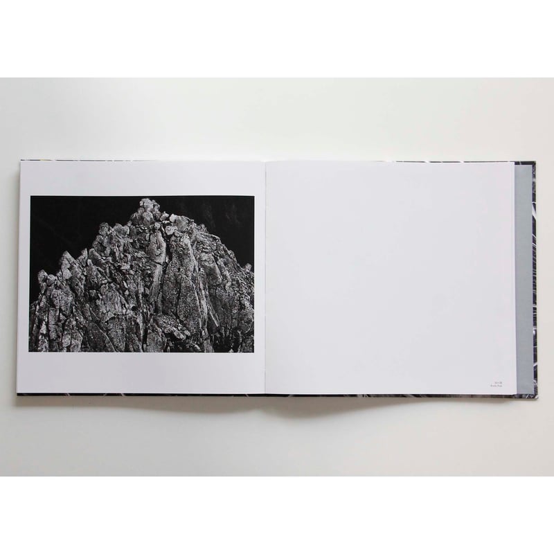 高木誠『生きている大地』 | Fugensha STORE