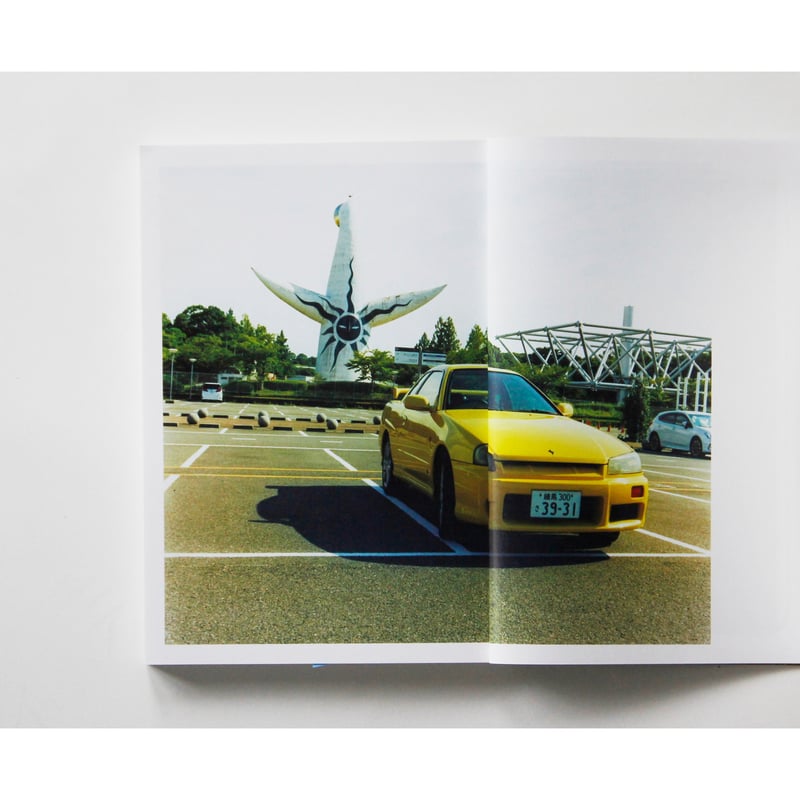 雑誌『写真』（Sha Shin Magazine）vol.9 | Fugensha STORE