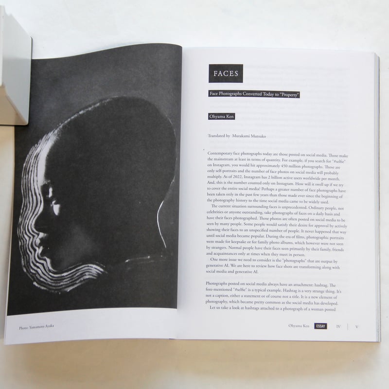雑誌『写真』（Sha Shin Magazine）vol.5「フェイス／Faces」 | Fu