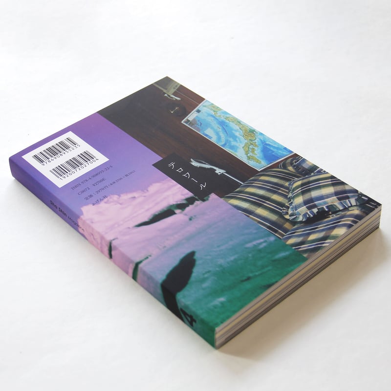 DRIFT MAGAZINE VOL 4 Stockholm 廃版 洋書 雑誌 Volume 4: Stockholm – Drift
