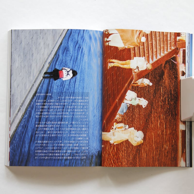 雑誌『写真』（Sha Shin Magazine）vol.4「テロワール／Terroir