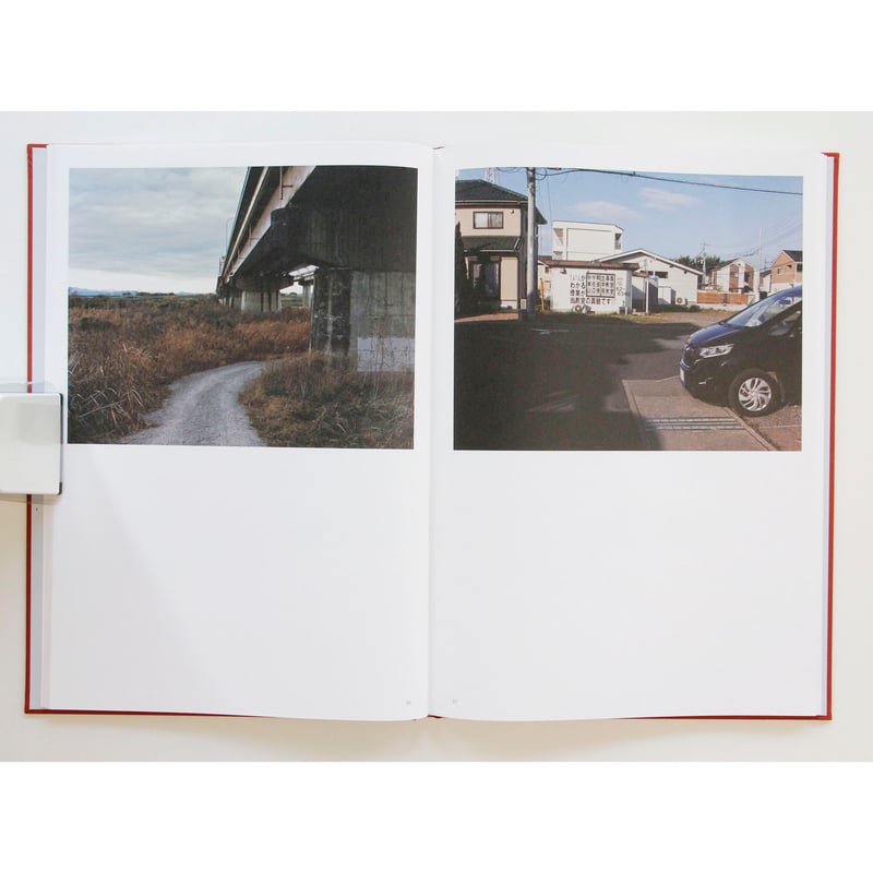 吉江淳『出口の町』 | Fugensha STORE