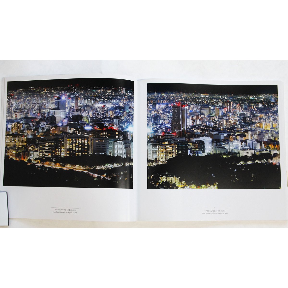 限定800部・直筆サイン入　佐藤多都夫 画集 1981年発行 佐藤信太郎『非常階段東京 THE ORIGIN OF TOKYO』（サイン入り