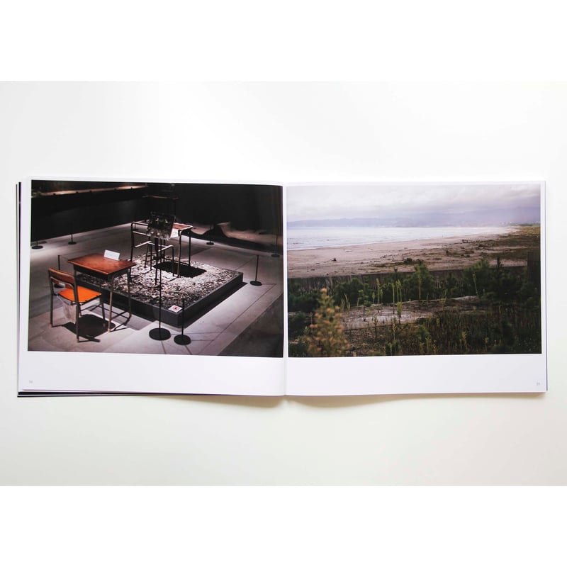 浦部裕紀『空き地は海に背を向けている』（サイン入り