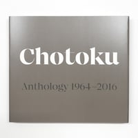 星野道夫著作集 全5巻セット 星野道夫著作集（週刊新潮DM紹介）【受注】 – 新潮ショップ