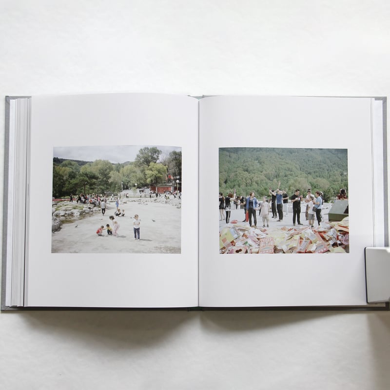 王露『Frozen are the Winds of Time』 | Fugensha STORE