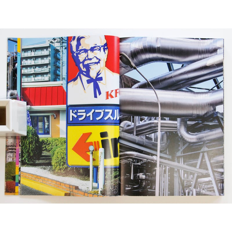 土田ヒロミ『ウロボロスのゆくえ』　写真集 ウロボロスのゆくえ（A） - 土田ヒロミ | AKIO NAGASAWA