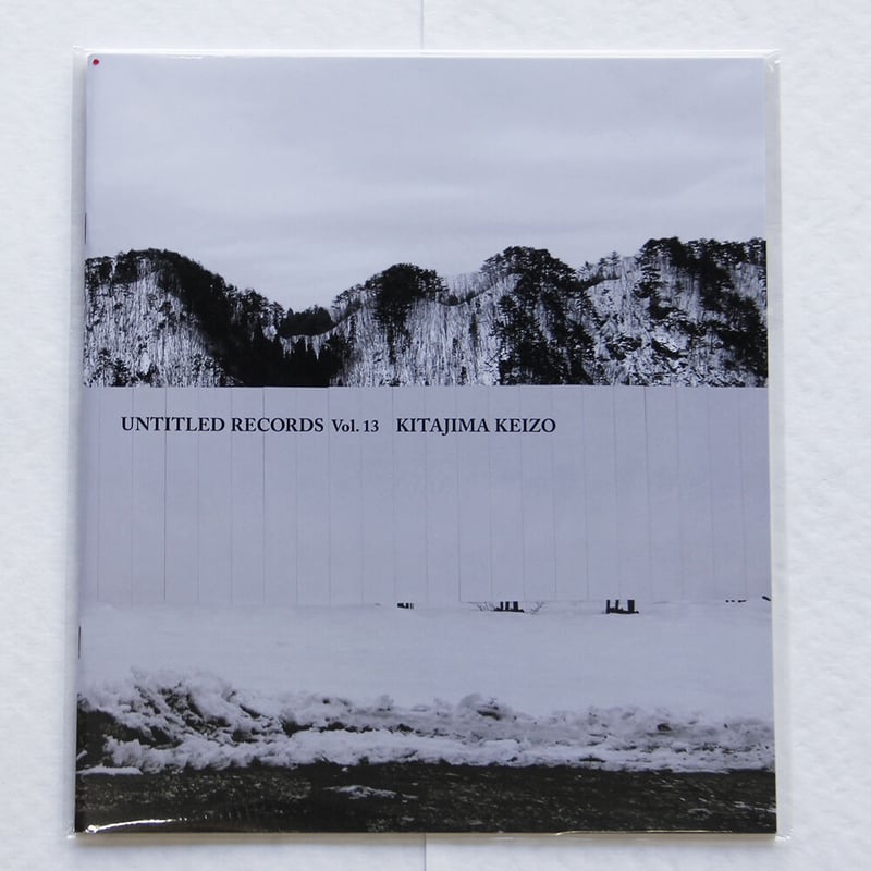 タイトル：昌蒲 庄司 昌美 | Shutokō Battle Rival Database Wiki | Fandom