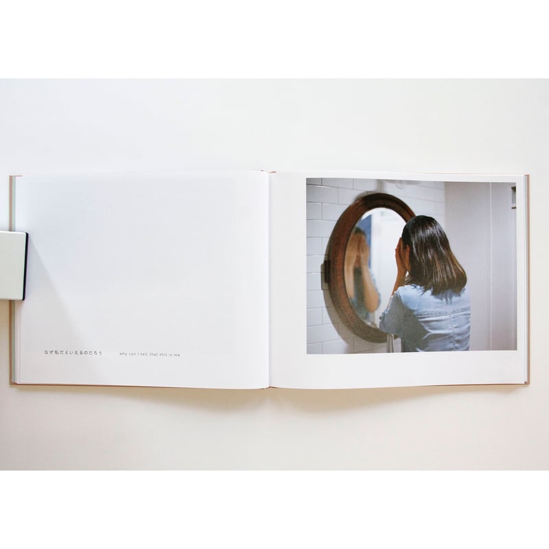 村上賀子『Known Unknown』（サイン入り） | Fugensha STORE