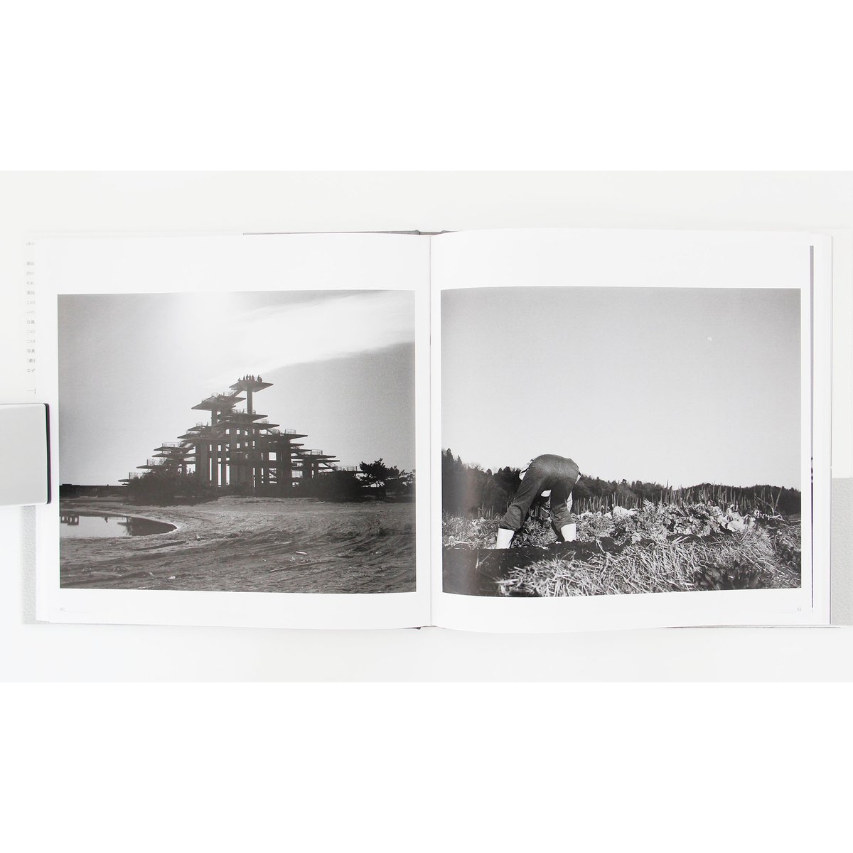 須田一政 須田一政『EDEN』 | Fugensha STORE