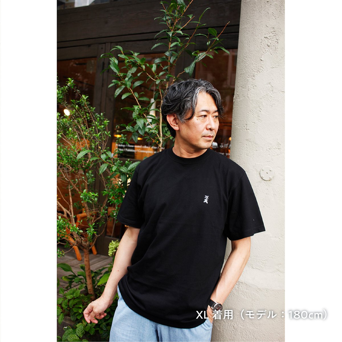 新品タグ付き☆Na.e ナエ Original Photo T フォトTシャツ Original Photo T | Na.e