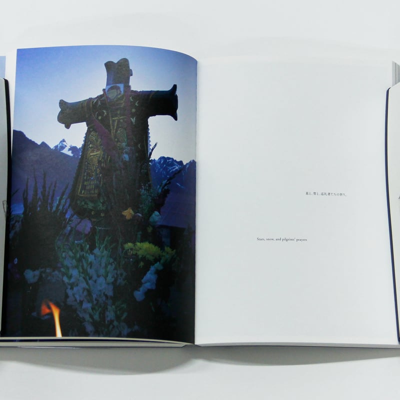 竹沢うるま Remastering 写真集 サイン入り 竹沢うるま『BOUNDARY｜中心』（サイン入り） | Fugensha STORE