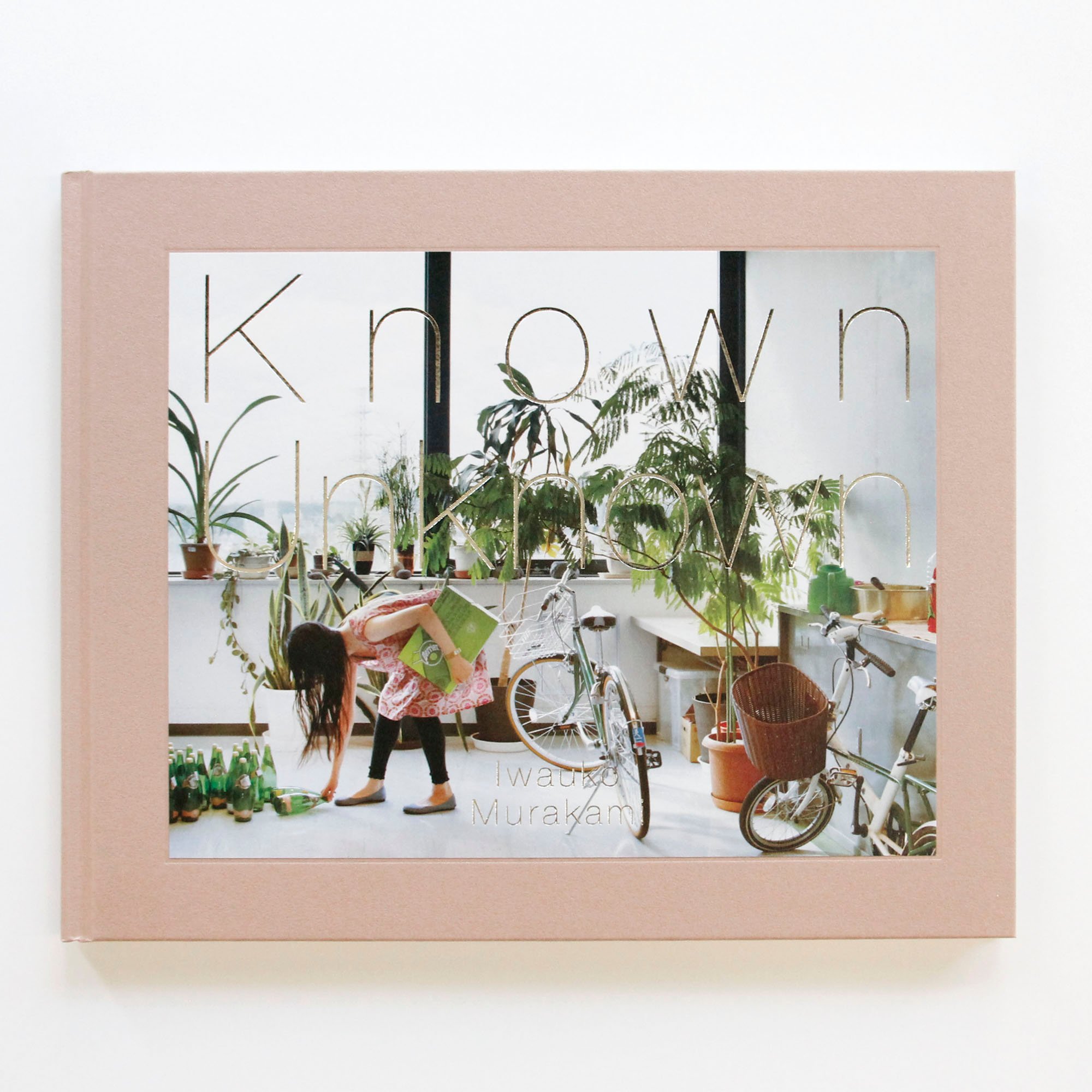 村上賀子『Known Unknown』（サイン入り） | Fugensha STORE