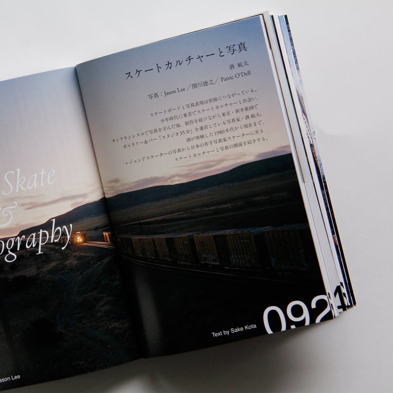 雑誌『写真』(Sha Shin Magazine)vol.7 | Fugensha STORE 雑誌『写真』(Sha Shin Magazine)vol.7 | Fugensha STORE