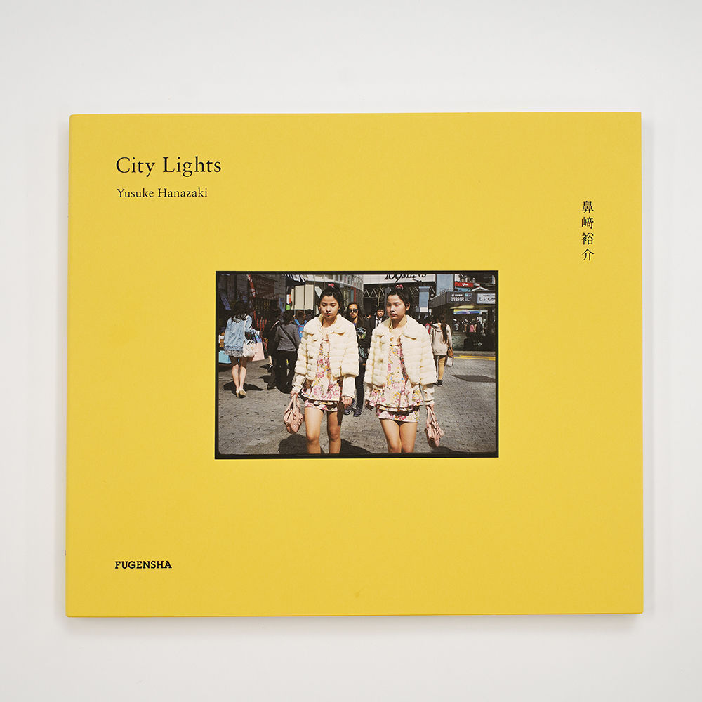 鼻崎裕介『City Lights』 | Fugensha STORE