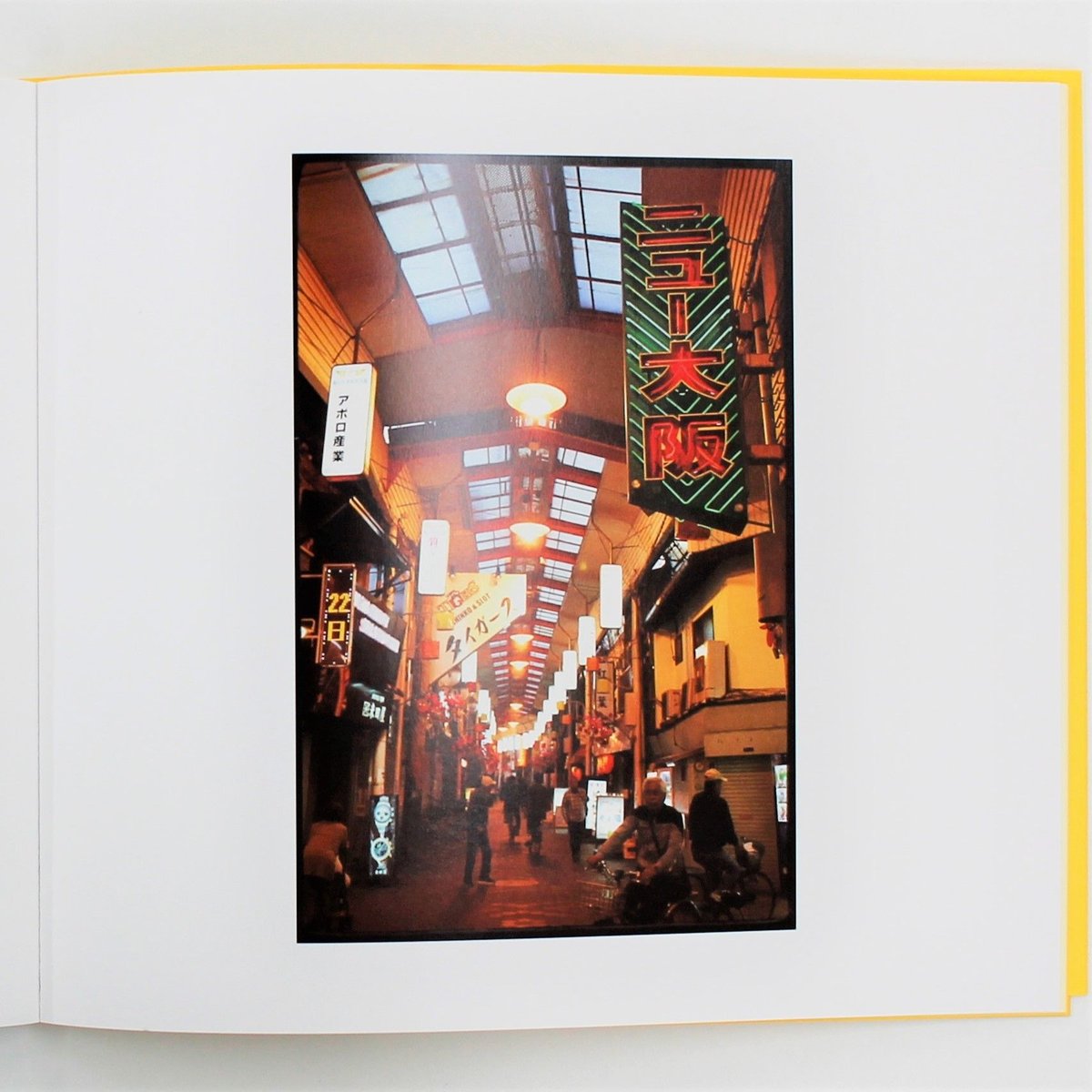 鼻崎裕介『City Lights』 | Fugensha STORE